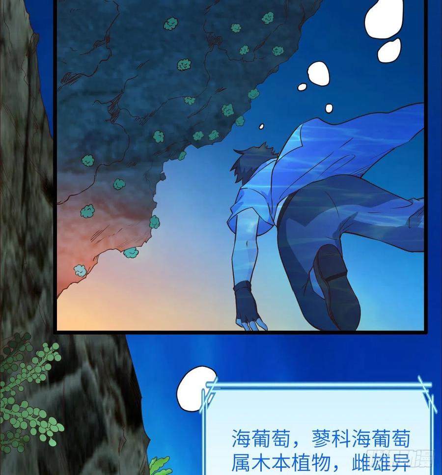 012 射杀时刻3