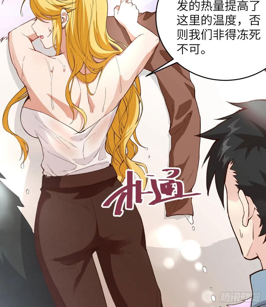 012 射杀时刻2