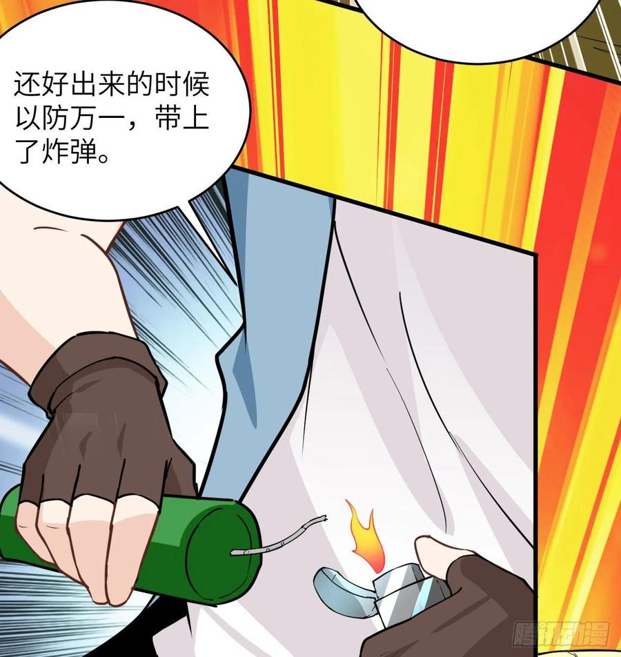 009 一路逃亡0