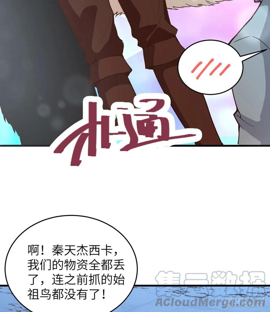 012 射杀时刻3