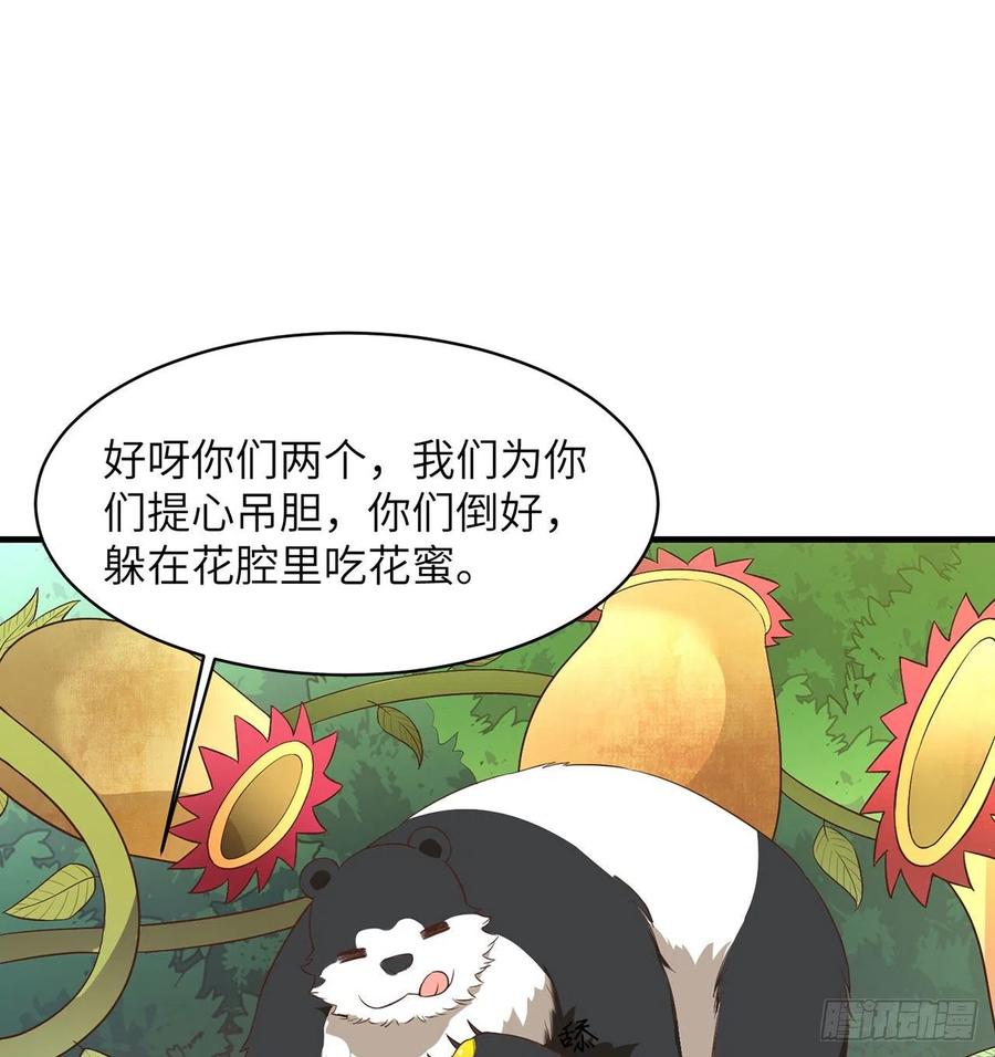 005 地表银河1