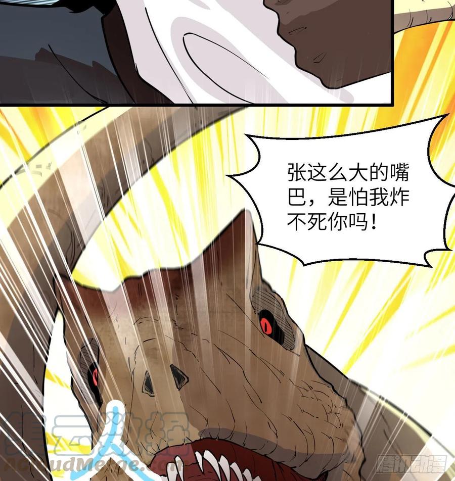 009 一路逃亡1