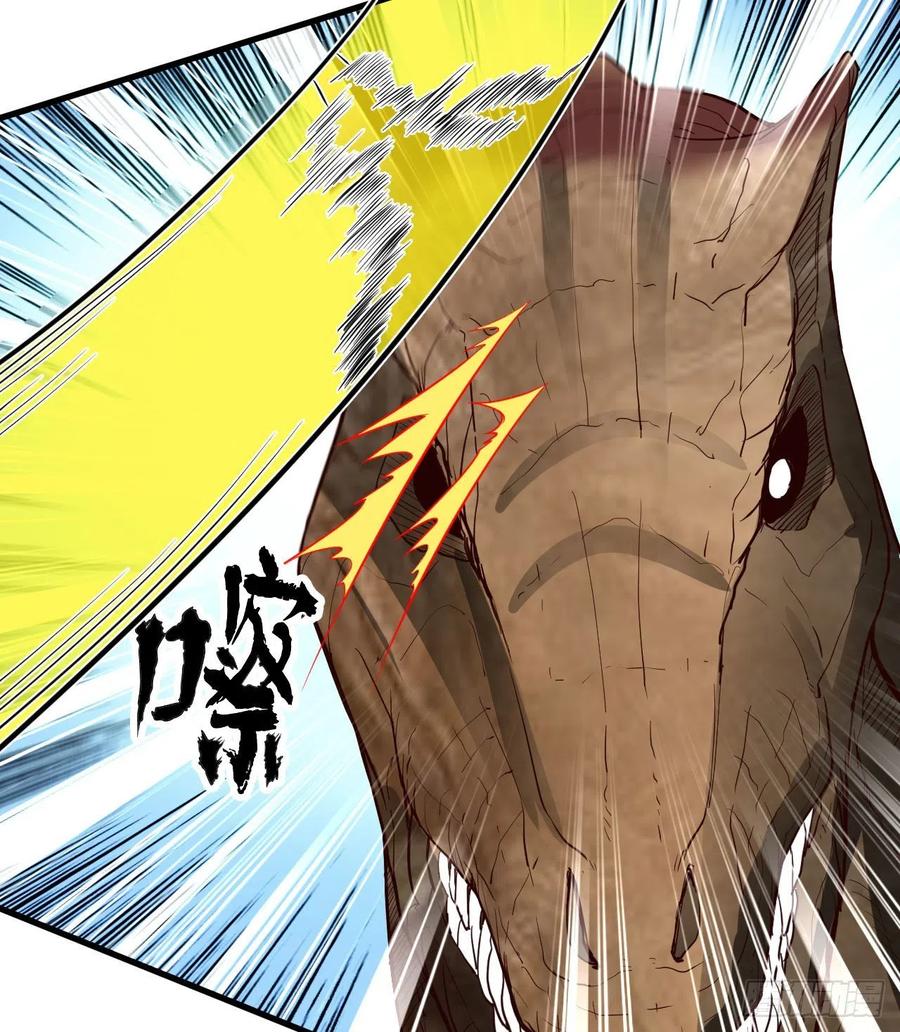 009 一路逃亡4