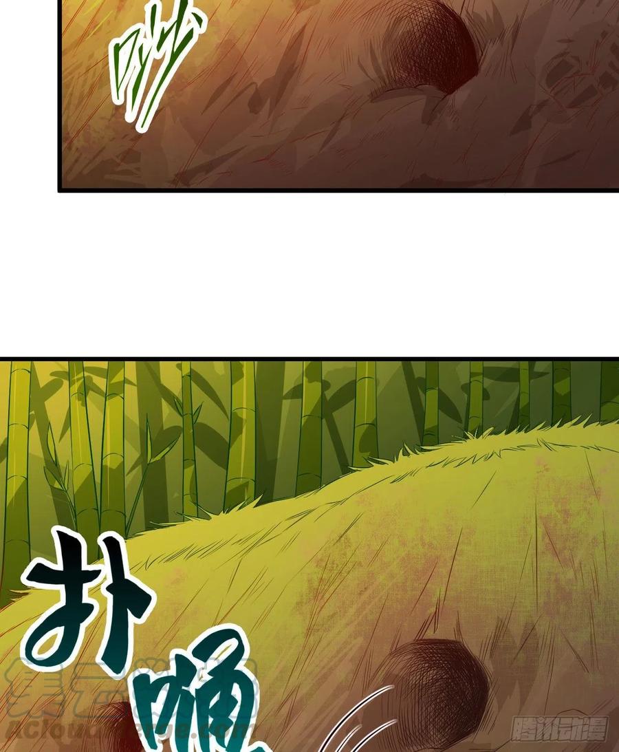 001 异变3