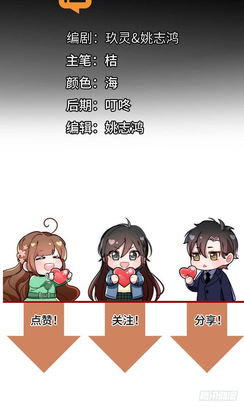 序章4