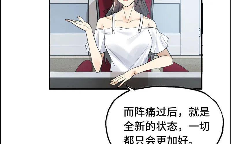 27- 出乎意料0