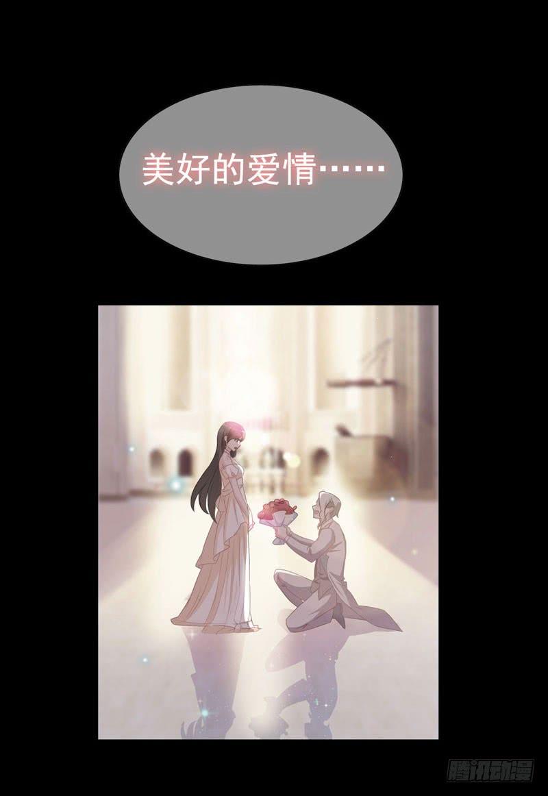 序章1