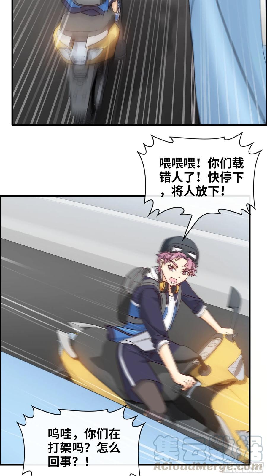 42- 大展身手4