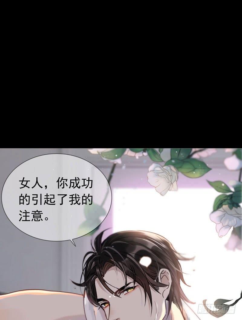 序章0