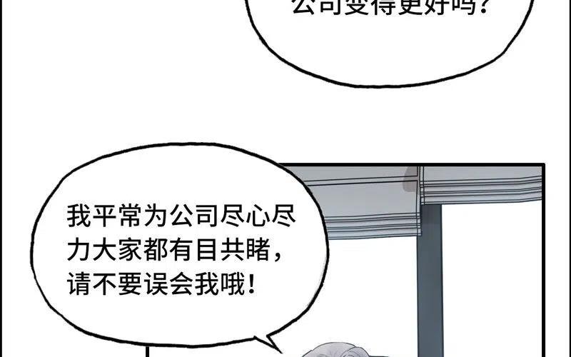 27- 出乎意料3