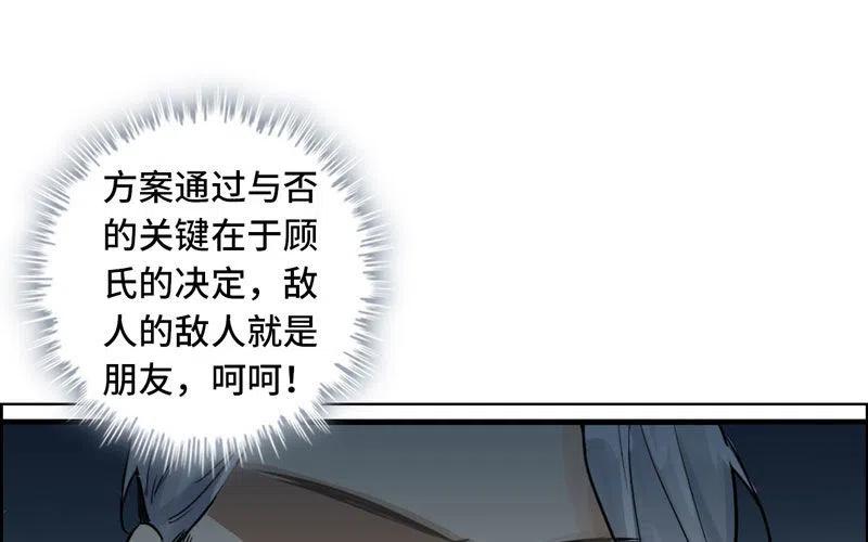 27- 出乎意料1