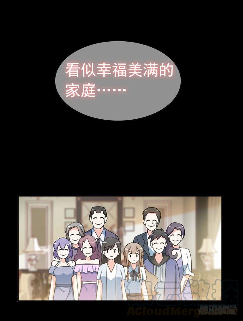 序章0