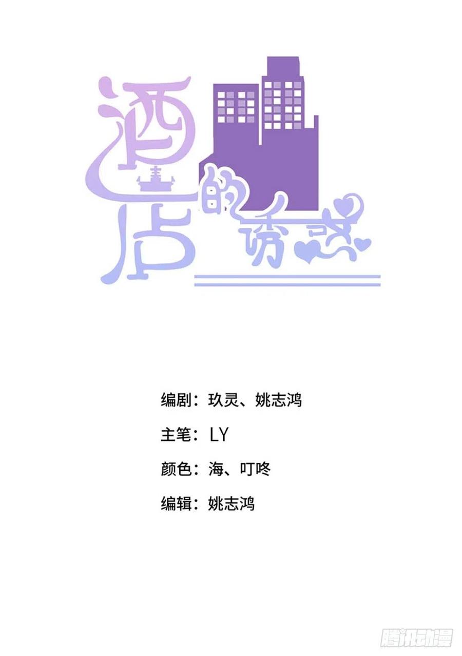 29- 回家0