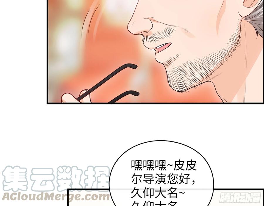 46- 商议3