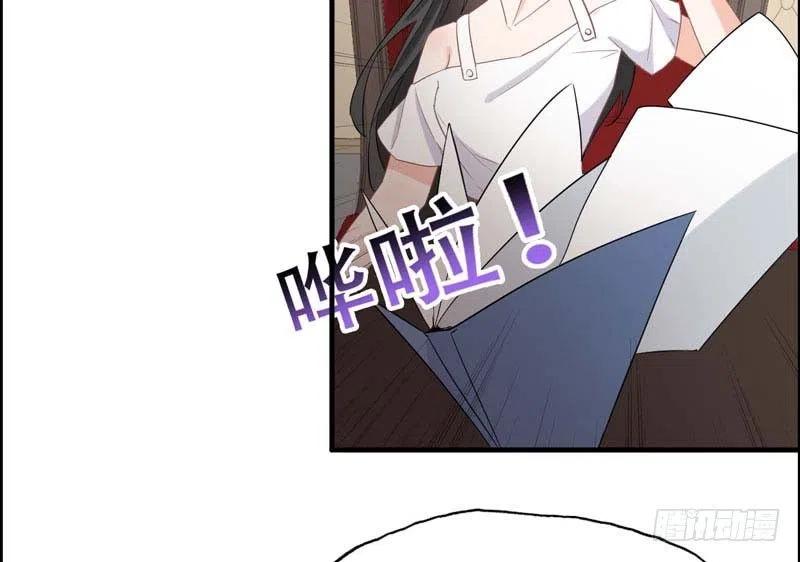22- 解雇风波0