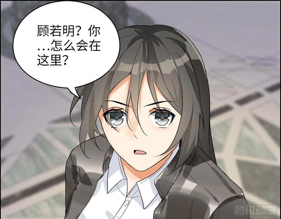 39-你是我的人1