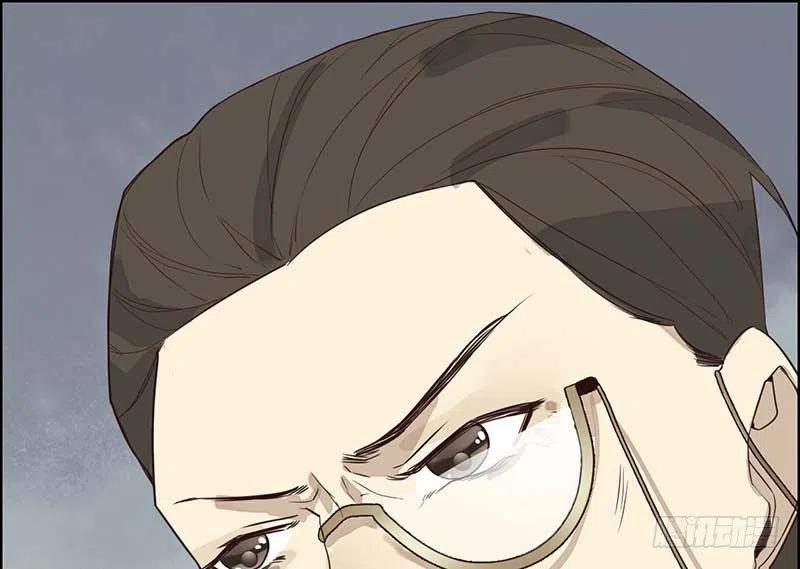 21- 解雇名单3