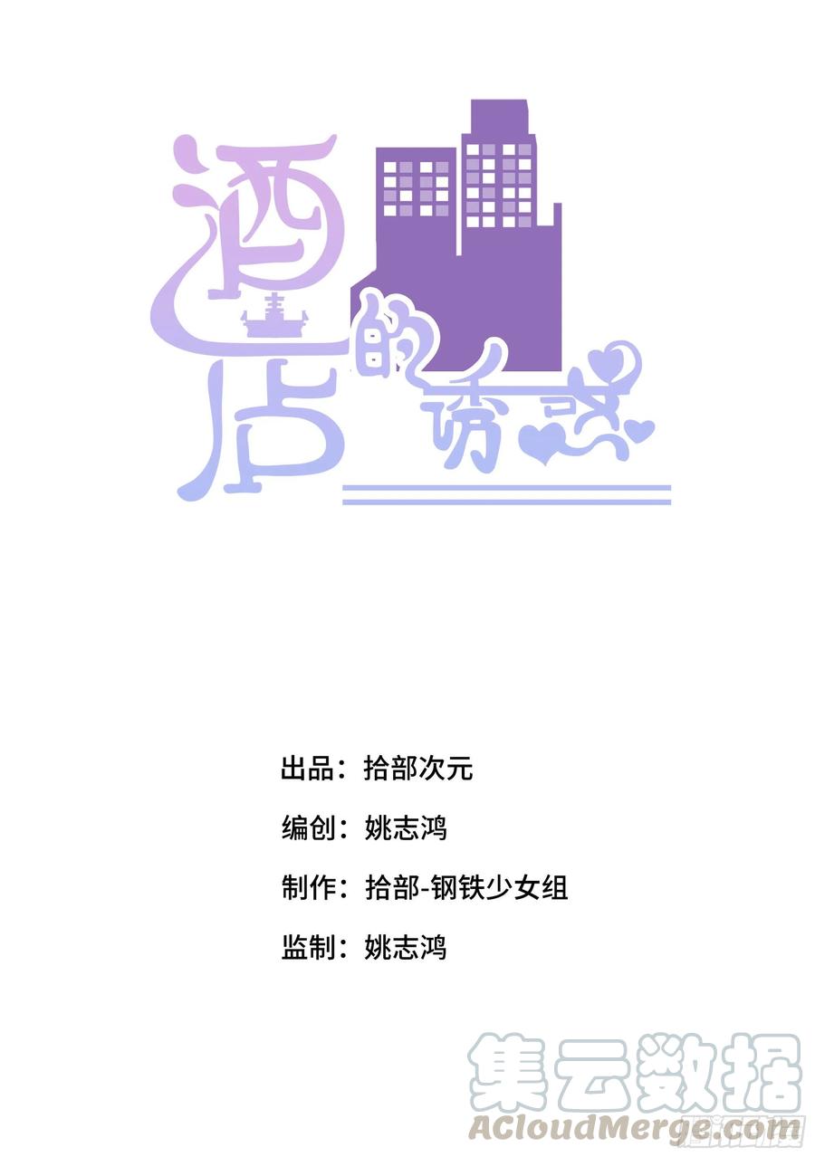 46- 商议0
