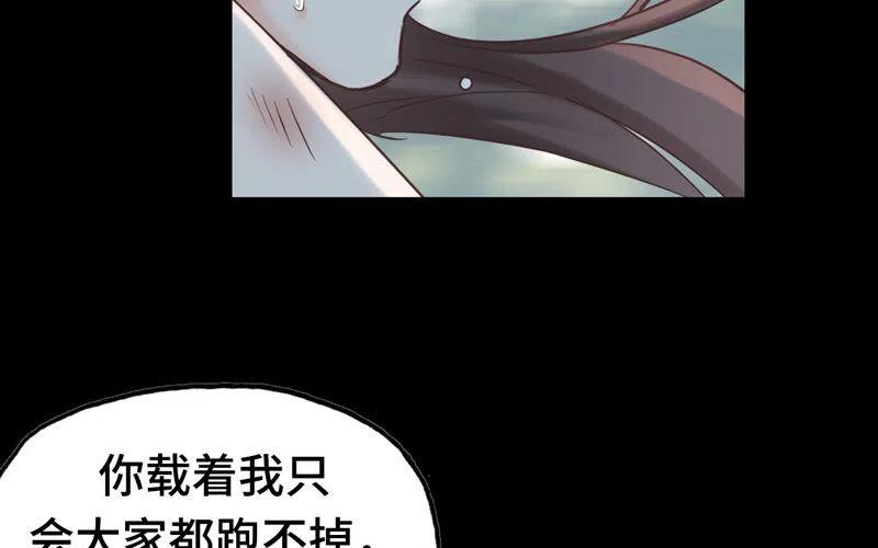 16- 同居？！1