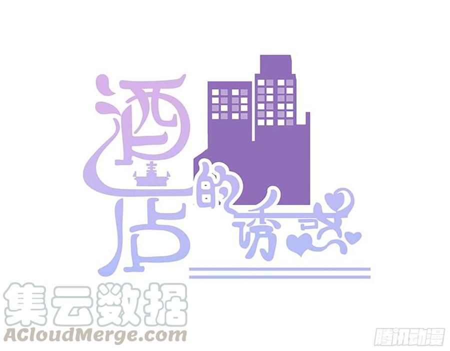 42- 大展身手0