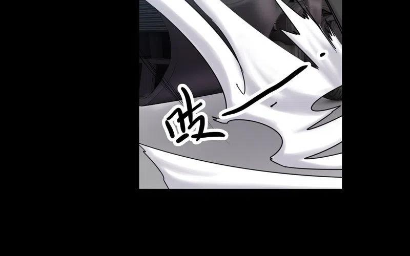 16- 同居？！3