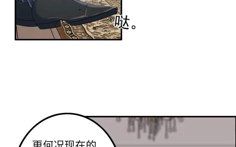 9- 压价1