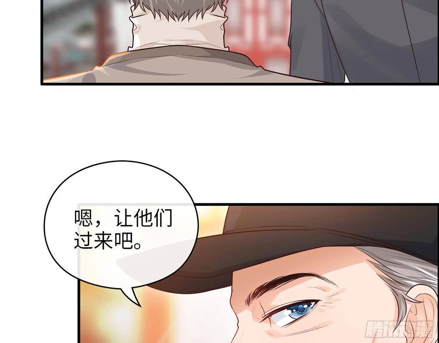 46- 商议2