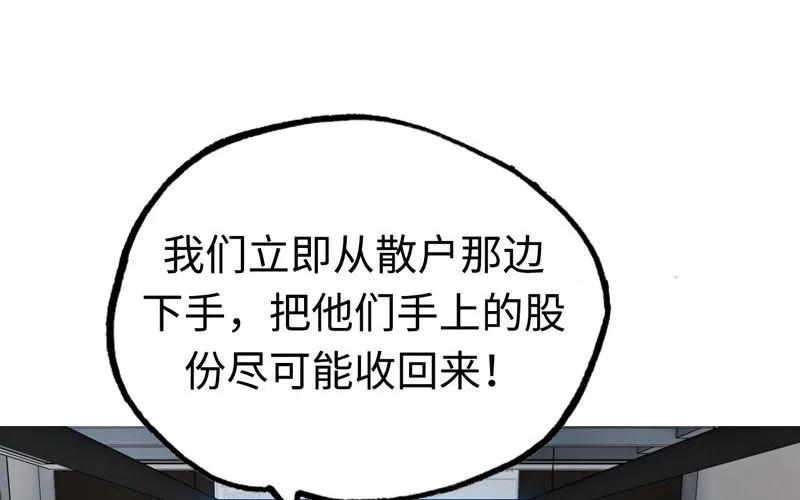 15- 堵车4