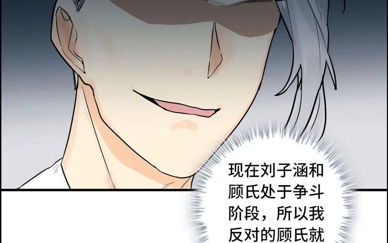 27- 出乎意料2