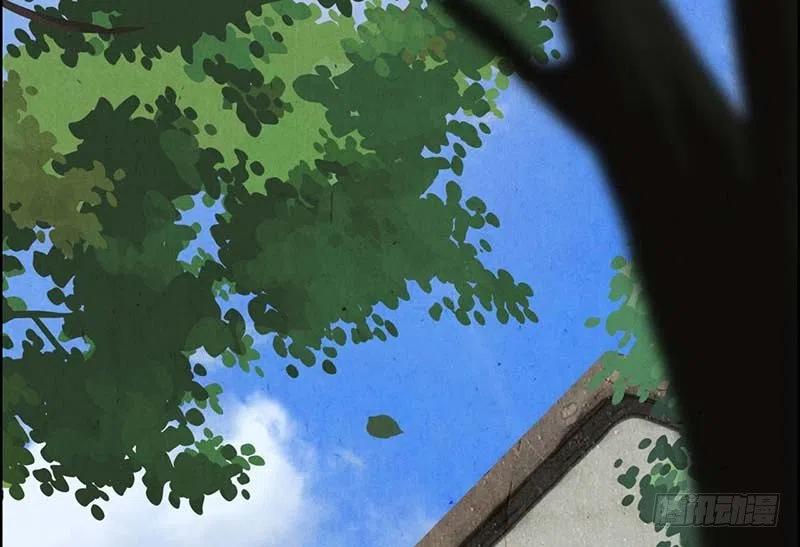 21- 解雇名单2