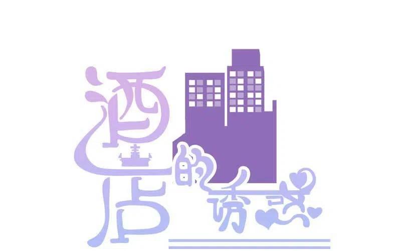 9- 压价0
