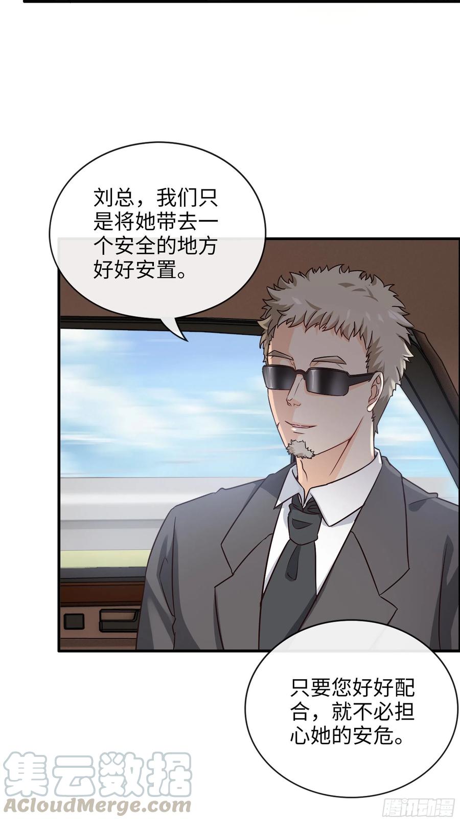 42- 大展身手4