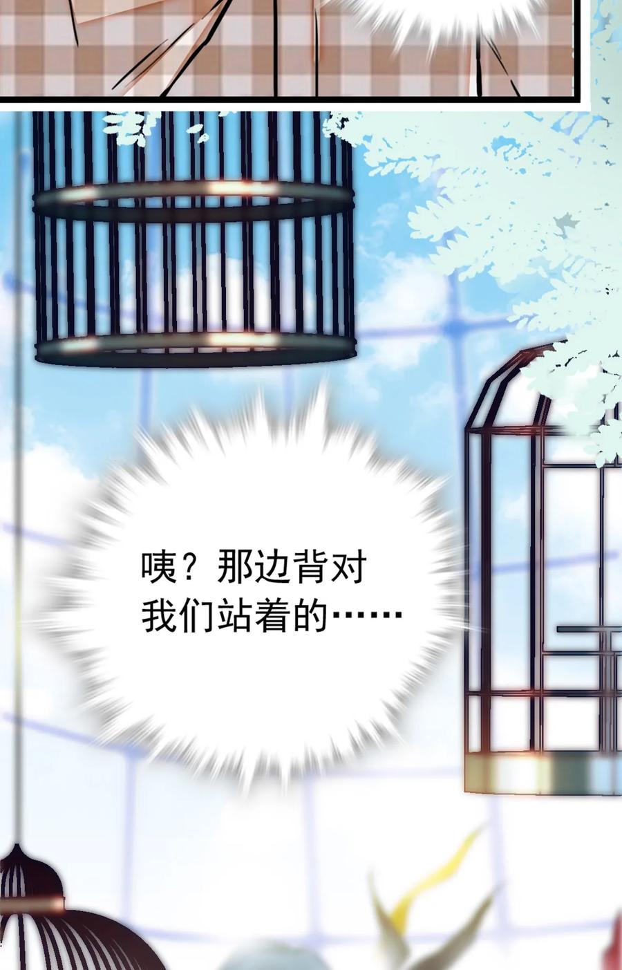 008 首批游客（1）2