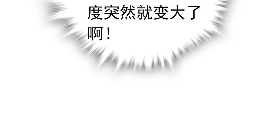 005 动物大采购0