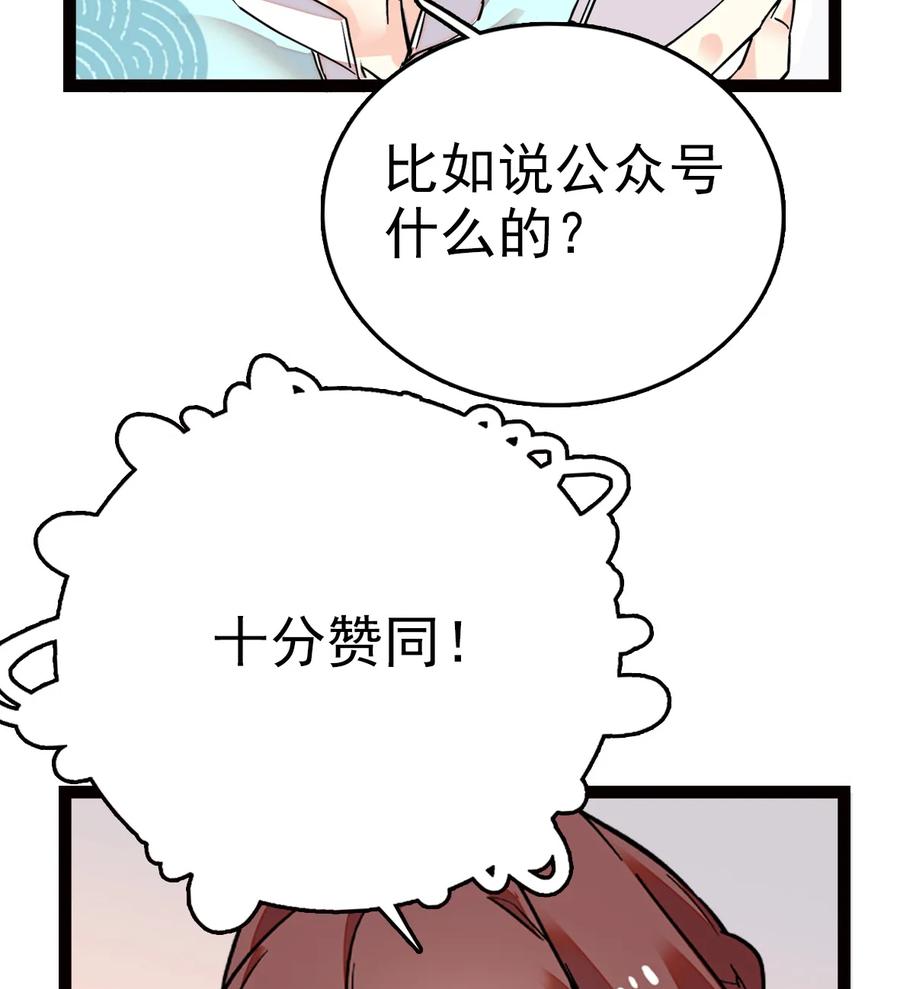 034 狮子欢欢3
