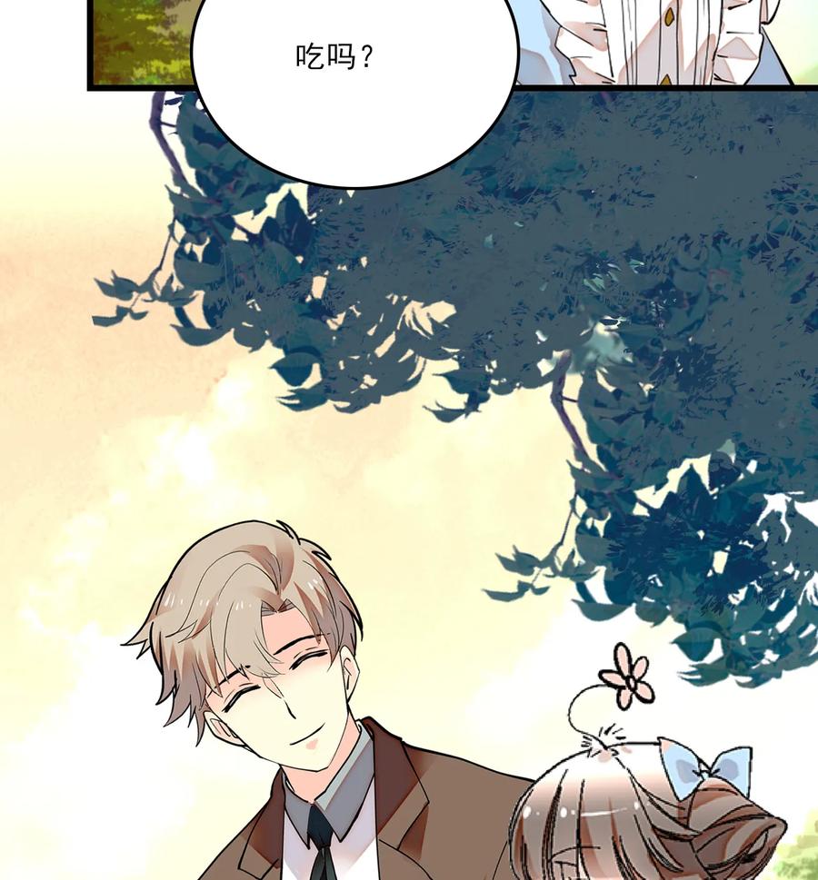 068 黄芪审视3