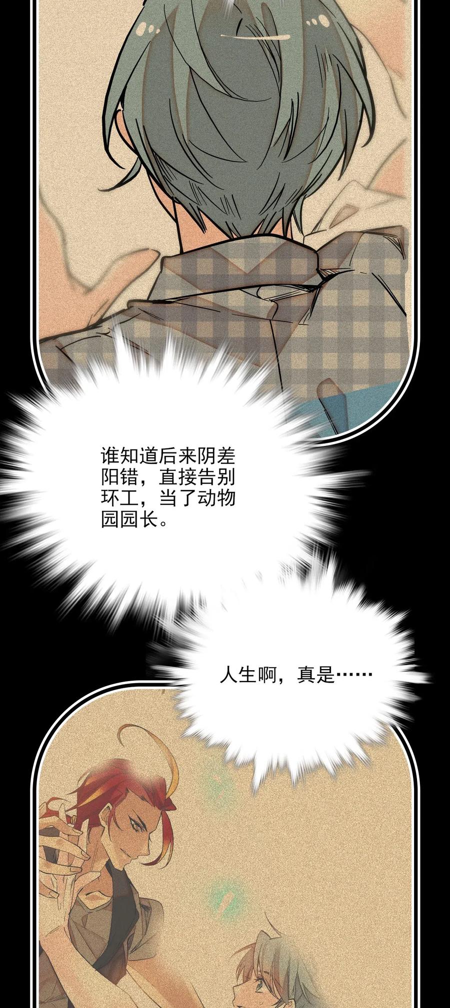 122 长江女神2