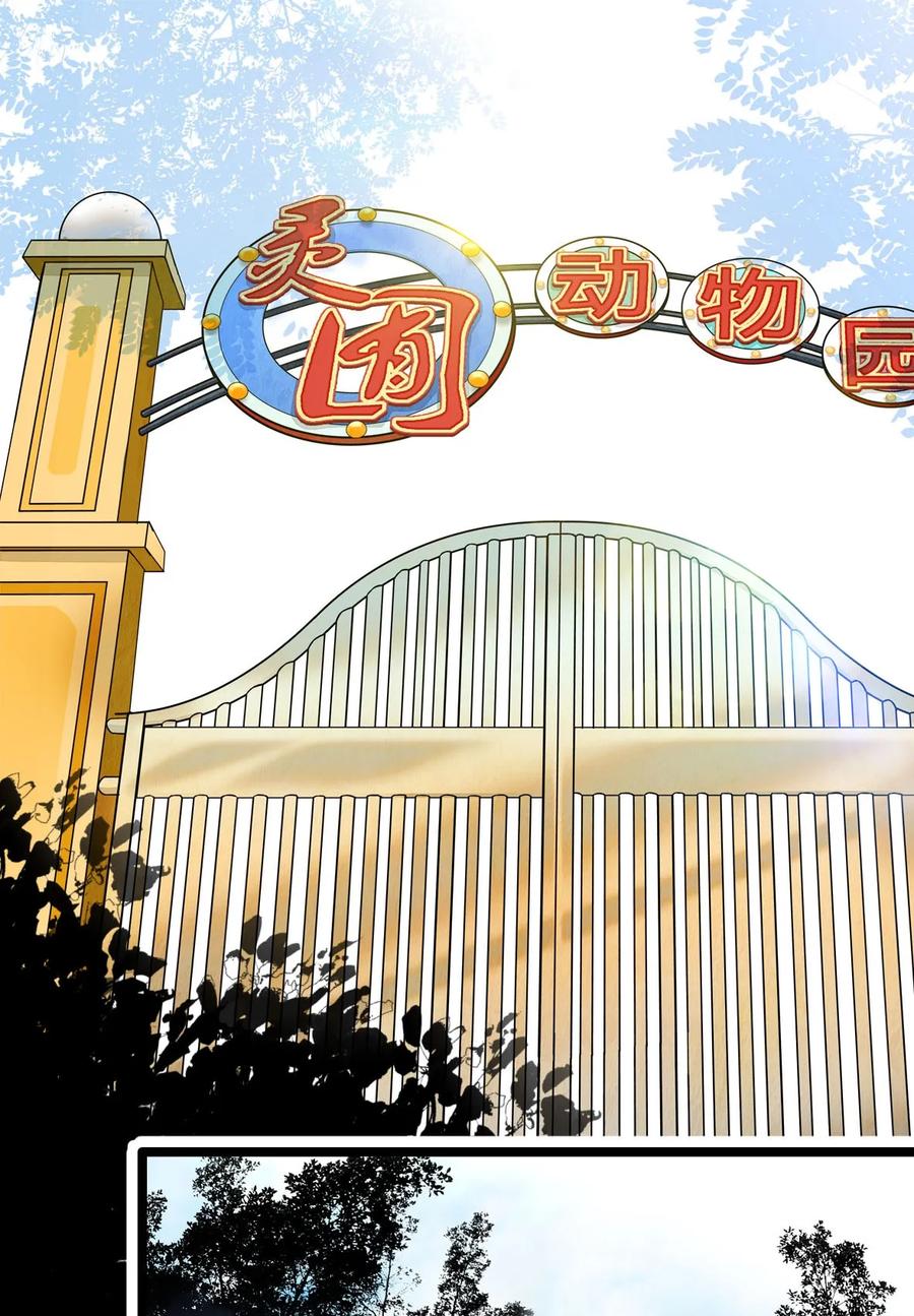 013 装修升级4