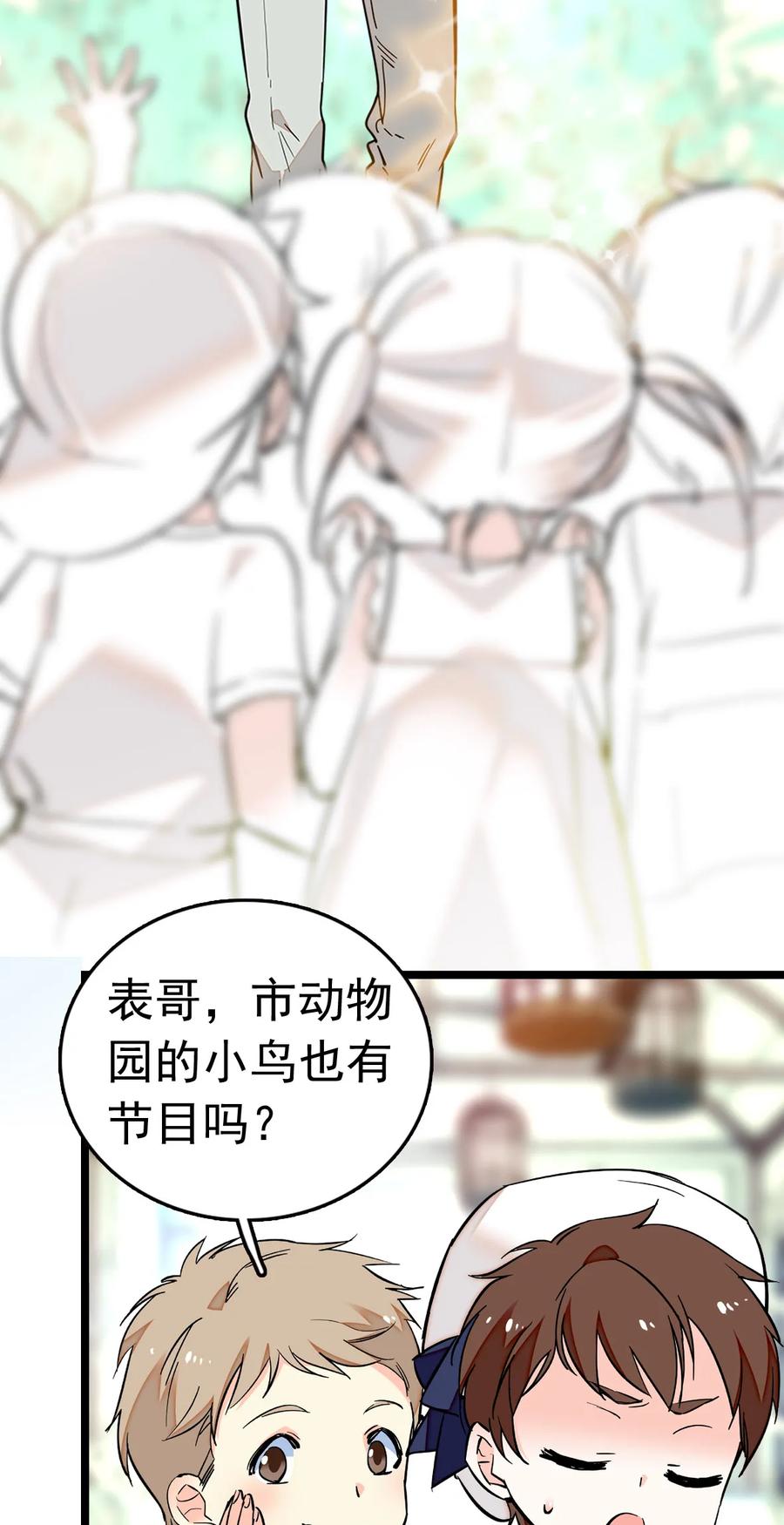 009 首批游客（2）2