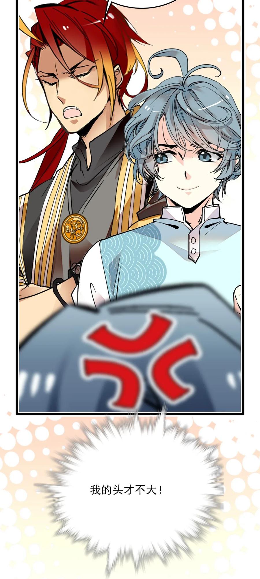 122 长江女神3