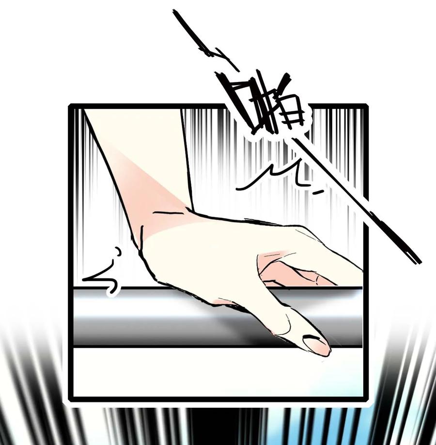 037 活人剑出鞘1