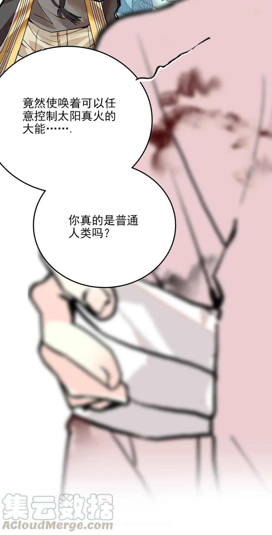 122 长江女神1