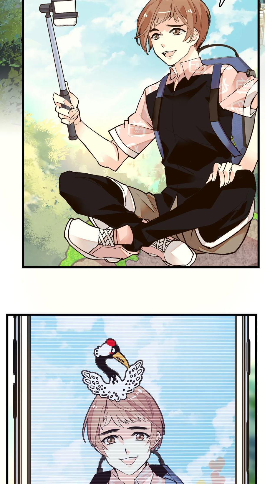 071 游玩的主播2