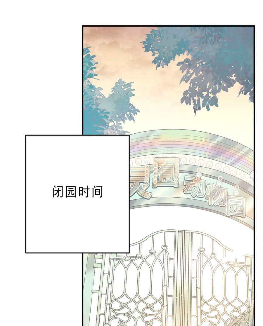 062 四大天王1