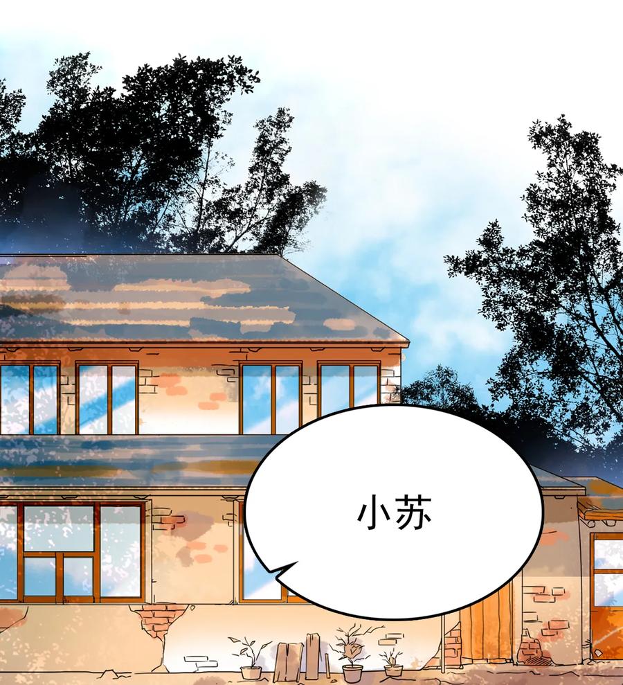 034 狮子欢欢1