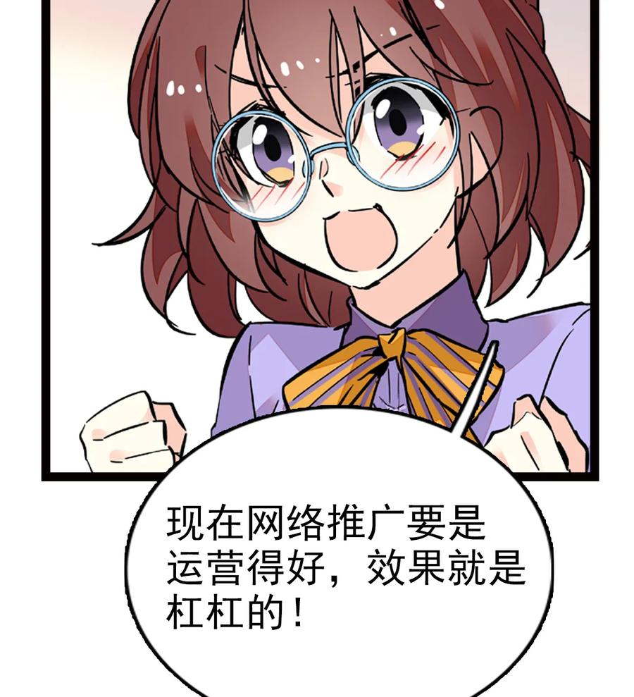 034 狮子欢欢4