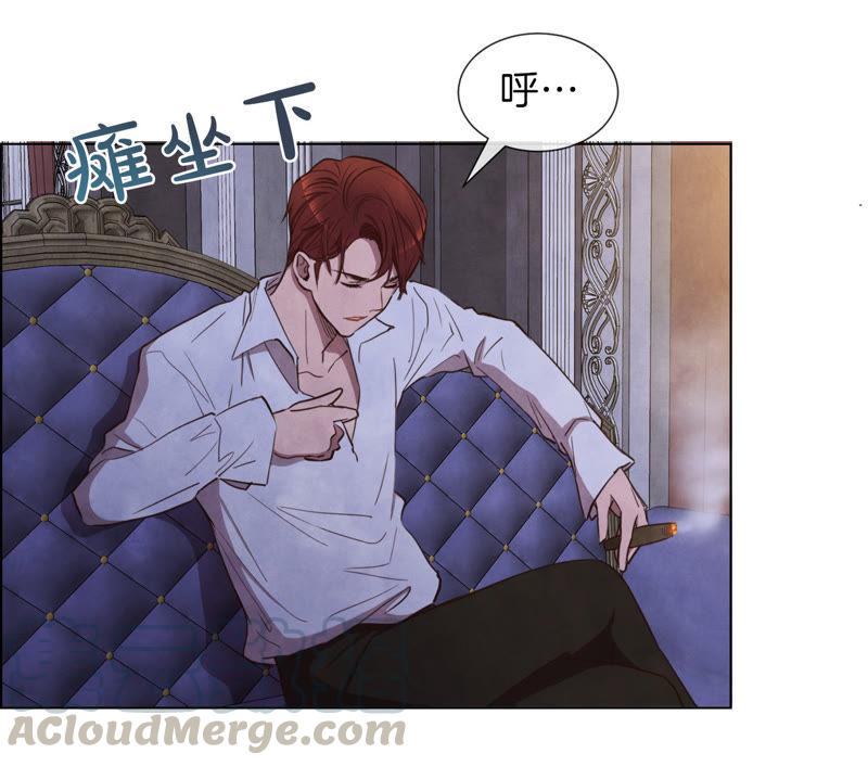 第7话 国王的王妃4