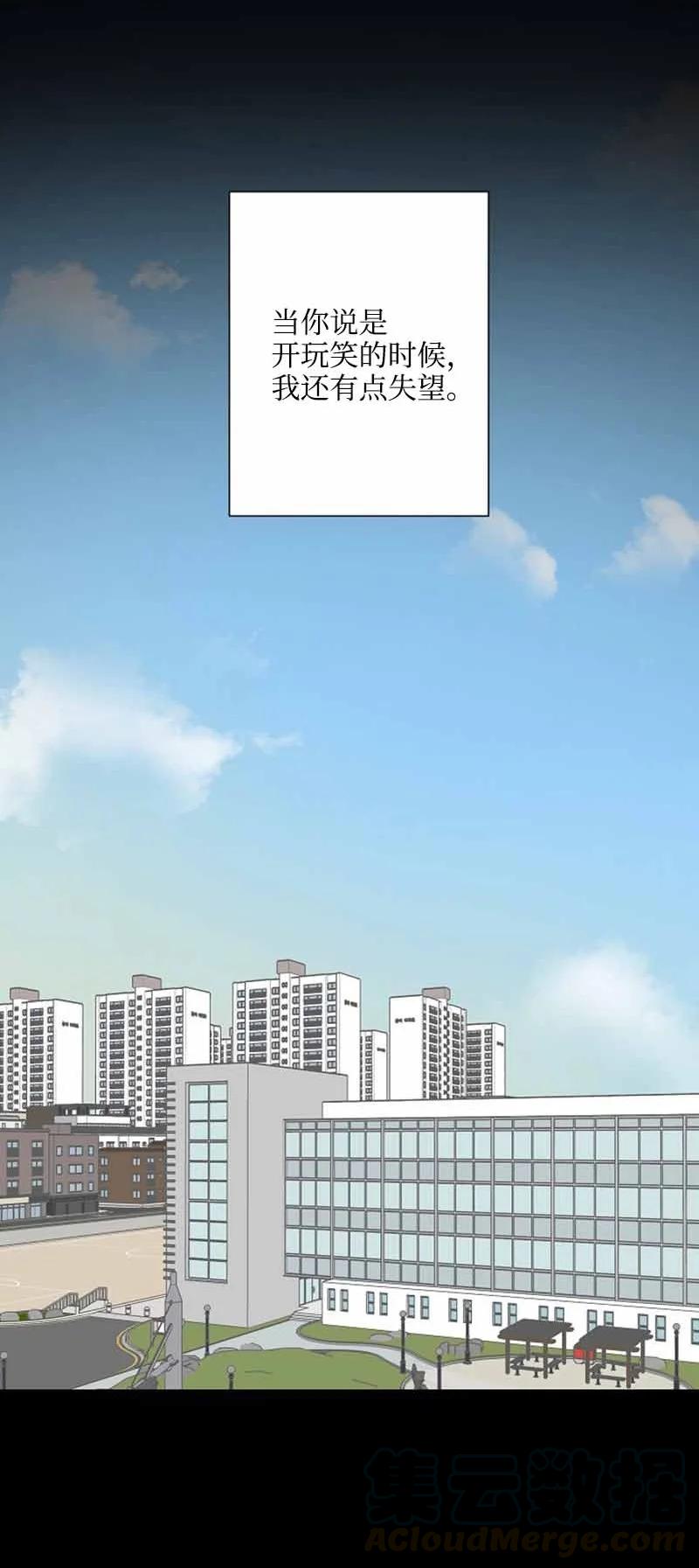 07 保持距离4