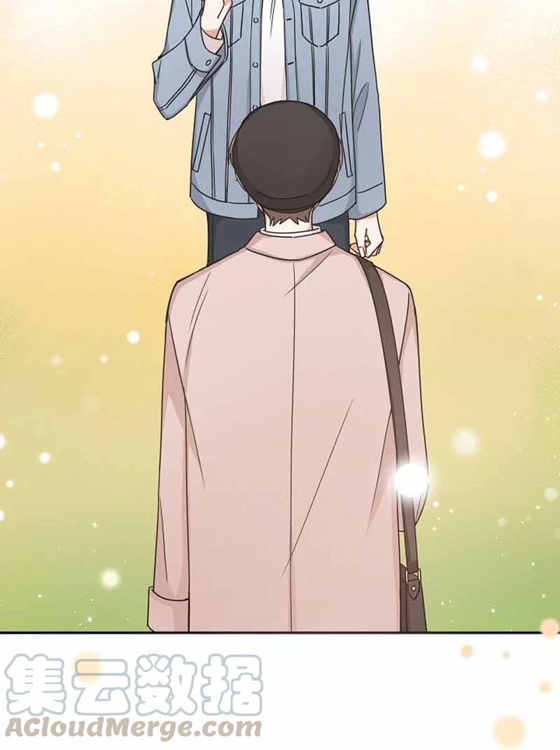 06 我可以相信你吗？1