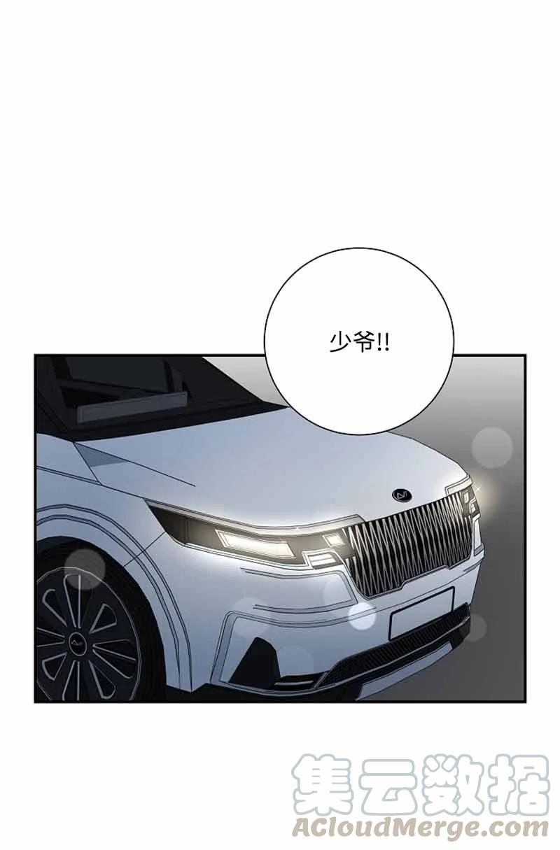 18 约会吗？0